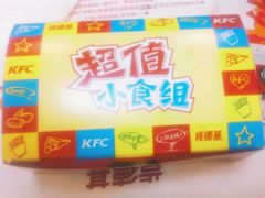 -肯德基(学院路店)