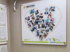 -瑞鹏宠物医院·骨外科·心肾科·肿瘤科(九亭店)