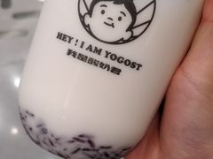 -我是酸奶君(壹方城店)