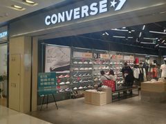 -CONVERSE匡威(王府井店)