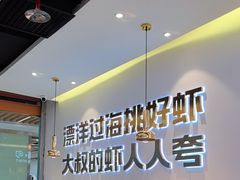 -天娱广场