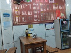 -老字号鸭血粉丝汤(水香街店)