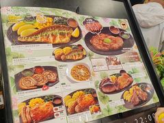 -萨莉亚意式餐厅(新塘永旺梦乐城店)