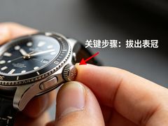 -亨达利名表维修中心(南西店)