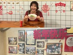 -矮子粉店1985·长沙米粉(湘春路店)