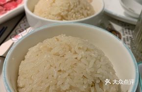 Hainan Chicken Oil Rice