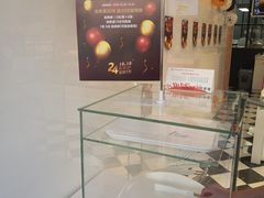 -味多美(江安路店)