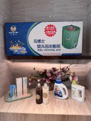-巍阁月子中心(国贸店)