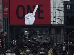 -观音桥步行街