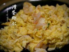 -竹里馆 ·茶食(奥体店)