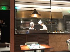 大堂-大树餐厅(益田假日店)