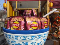 -大唐不夜城贞观广场