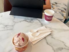 -哈根达斯(滨江店)