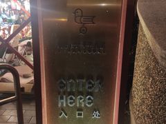 -思南书局(复兴中路店)