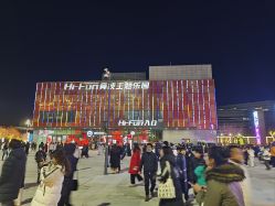 -嗨翻Hi-Fun竞技主题乐园·蹦床团建生日聚会(五棵松华熙店)