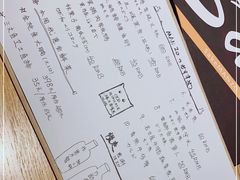 -慢走(甜水园店)