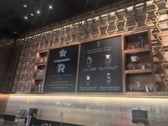 -星巴克臻选(北京颐堤港中心第二店)