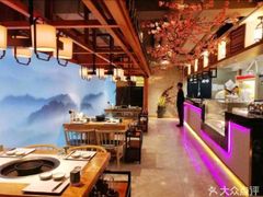 大堂-哈拉海和牛主题餐厅(哈西店)