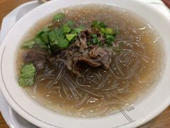 -五芳斋(环丁路店)