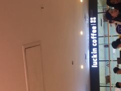 -瑞幸咖啡(第一城店)