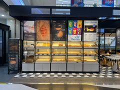 -GONTRAN CHERRIER·GC可颂(朝阳大悦城店)