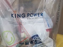 -王权免税店(廊曼机场店)