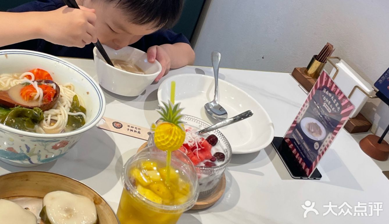 晶耀前滩开新店了！海南菜首选！