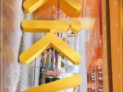 -KKV(重庆光环购物公园店)