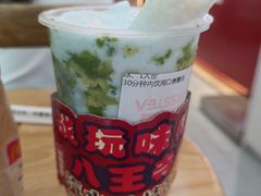 -皇城恒隆广场