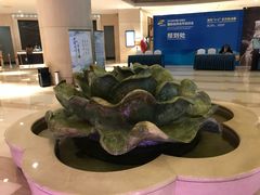 -河北宾馆中茂海悦酒店