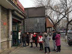 -天泽祥·鼓楼馒头(鼓楼店)