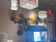 -极乐小煮·成都冒菜(科技绿洲店)