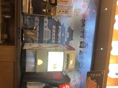 -水林间·寿喜烧自助(仙林金鹰店)