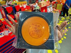 -世纪联华(杭州新塘路店)