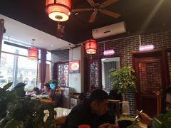 大堂-生活本该如此北京小馆(周庄嘉园店)