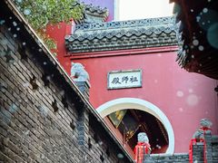 -长春观