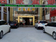 -君豪蟹都·湖景·农家乐(蟹舫苑店)