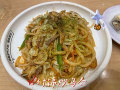 -元气寿司(新城市广场店)