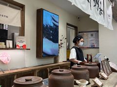 -李山山茶事(景枫店)