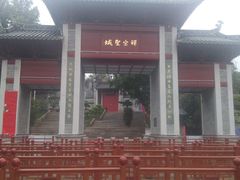 -国恩寺