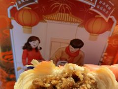 -祥禾饽饽铺·中式糕点(北京来福士店)