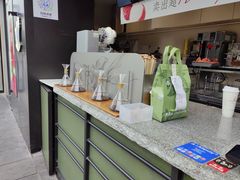 -茶百道(春熙路银石广场店)