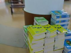 -新华书店(新街口旗舰店)