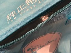 -HELLO MUSAE 拾光缪斯餐厅·纯正希腊风味(苏州中心店)