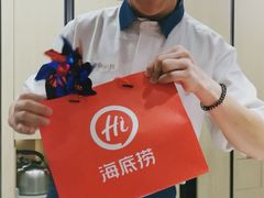 -海底捞火锅(振华商厦店)