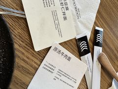 -里面·Noodlology(机电院店)