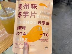 -去茶山(重庆万象城店)