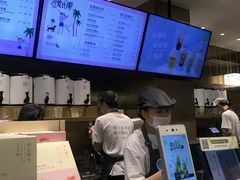 -奈雪的茶(湖滨银泰in77C区PRO店)