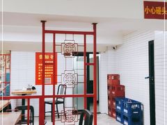 -余艳梅拌面世家(马场横路店)