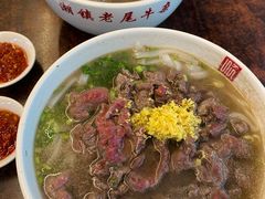 -潮镇老尾牛杂(环城西路店)